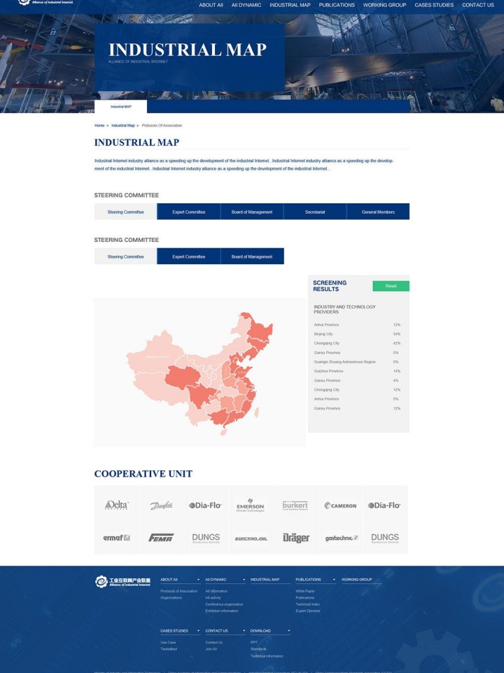 上海喜淘信息科技有限公司